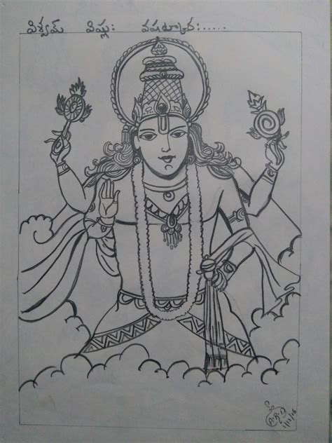 Aggregate more than 133 simple lord vishnu drawing - seven.edu.vn