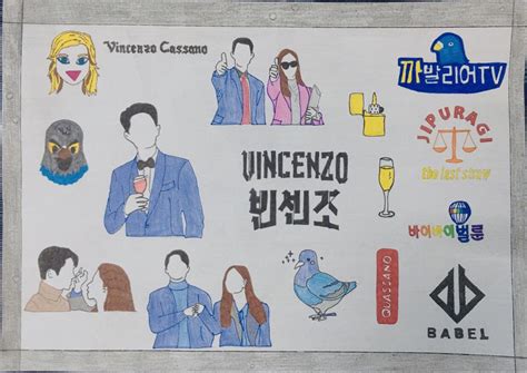 [Vincenzo] Made Fan Art for Vincenzo! : r/KDRAMA