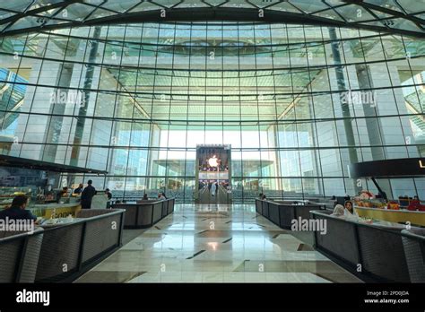 Apple al maryah island hi-res stock photography and images - Alamy