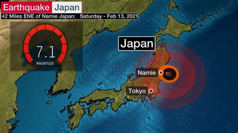 Strong 7.1 Magnitude Earthquake Strikes Japan's Northeast Coast - FYI.com