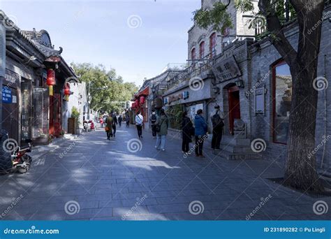 Nanluoguxiang Commercial Street, Beijing, China Editorial Photography - Image of location ...