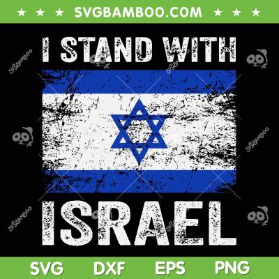 I Stand With Israel SVG PNG