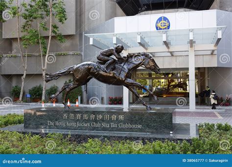 The Hong Kong Jockey Club Sha Tin Clubhouse Editorial Photography ...