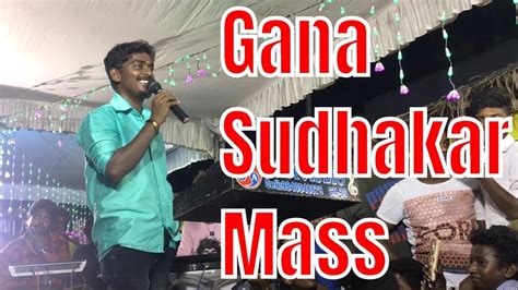 Top 5 Sudhakar Tamil gana songs | love gana songs | Tamil Song | jukebox | south chennai music ...