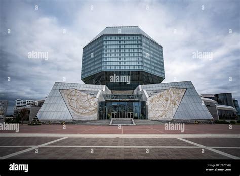 National Library of Belarus - Minsk, Belarus Stock Photo - Alamy