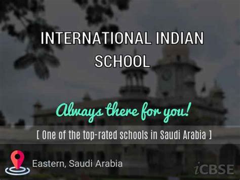 International Indian School, Eastern - Reviews, Fees, Address and Admissions 2024