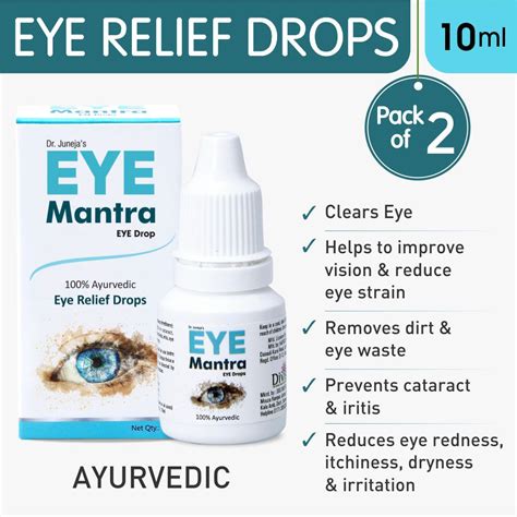 Eye Mantra Eye Drops - Ayurvedic Eye Relief Drops 10ml, Pack of 2 (Helpful in Cataract ...