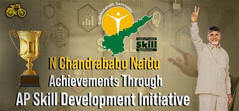 N Chandrababu Naidu Achievements Through AP Skill Development Initiative | by Narsireddynannuri ...