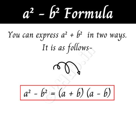 a2 b2 formula || What is Formula for a²+b² and a²-b² || Important Examples