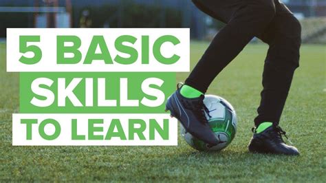 5 MOST BASIC FOOTBALL SKILLS TO LEARN - YouTube