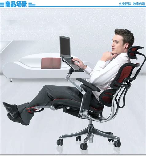 2016 new Fully automatic Ergonomic computer chair with Laptop stand Boss and President of the ...