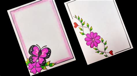 Flower Border Design Butterfly Border Design Floral Border Design Front Page Design For Project ...