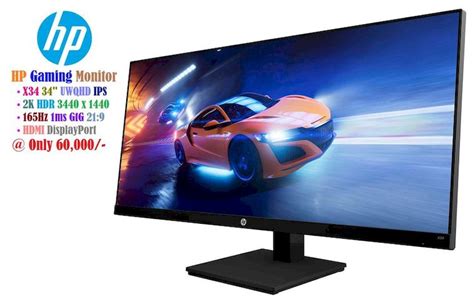 HP Gaming Monitor – Bestsella Computers