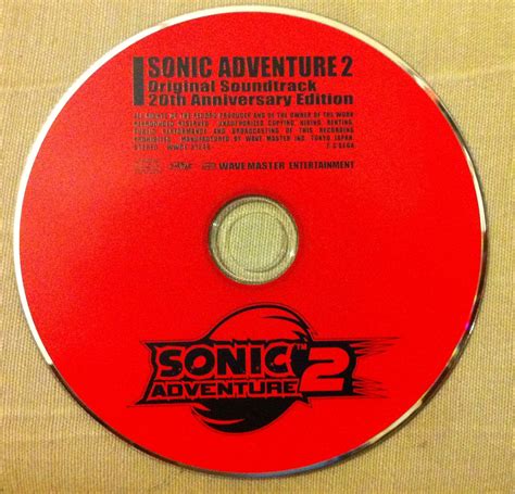 Sonic Adventure 2 Original Soundtrack 20th Anniversary Edition « SEGADriven