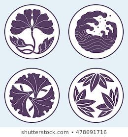 Japanese Family Crests 10 Stock Vector (Royalty Free) 75733237 ...