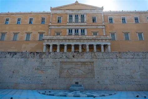 Building of the Greek Parliament in Athens Stock Image - Image of greek, sintagma: 126025063