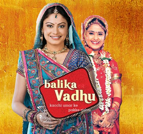 Balika Vadhu Season 1 - Syndication