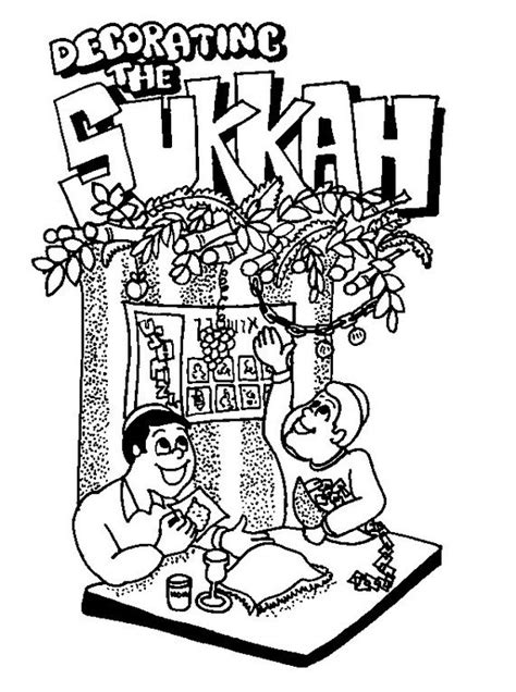 Sukkot Coloring Pages