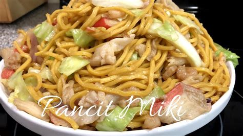 How to Cook Pancit | Pancit Miki Recipe - YouTube