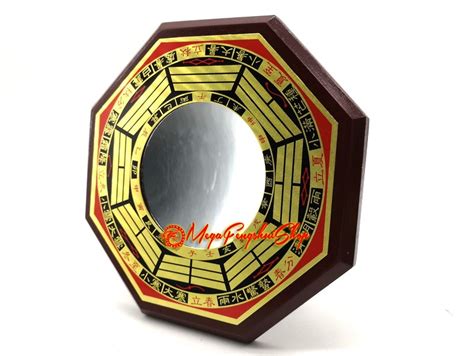 Feng Shui Protective Convex Bagua Mirror