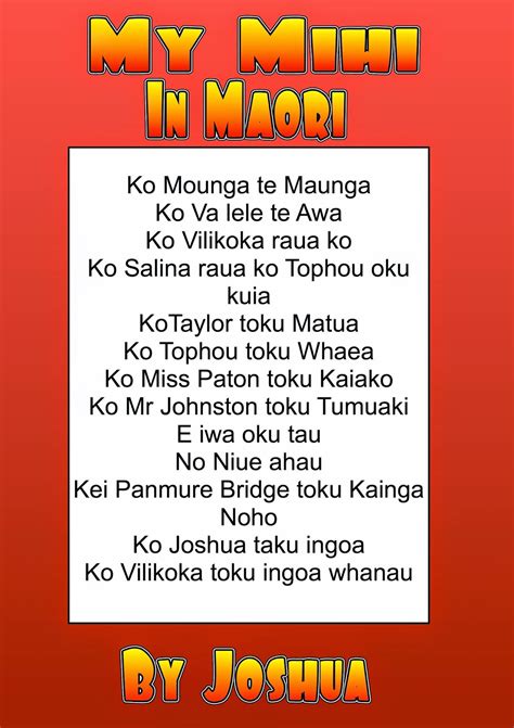 Joshua @ Panmure Bridge School: My mihi in Maori