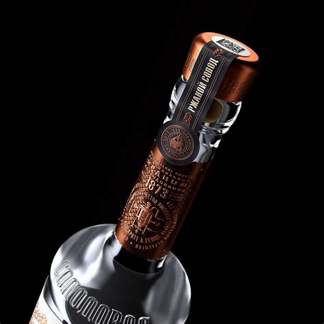 27 Extraordinary Vodka Bottle Packaging Designs