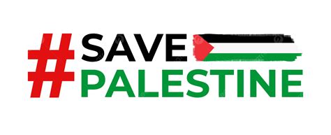 Save Palestine Vector, Save Palestine, Save Palestine Text, Palestine ...