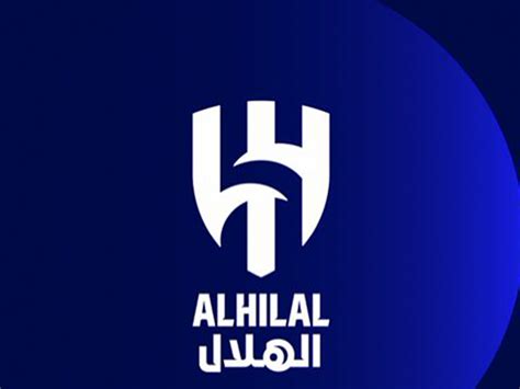 How to watch the Al Hilal v Flamengo match online 2023