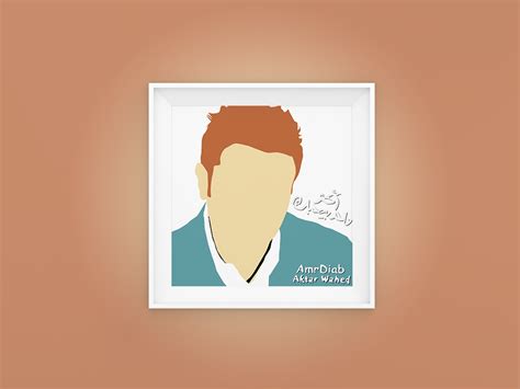 Amr Diab Albums Covers :: Behance