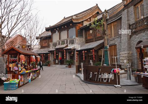 Luoyang, Henan/China - JAN 20, 2016. The ancient village that will ...