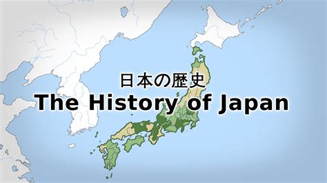 🇯🇵 The History of Japan: Every Year - YouTube