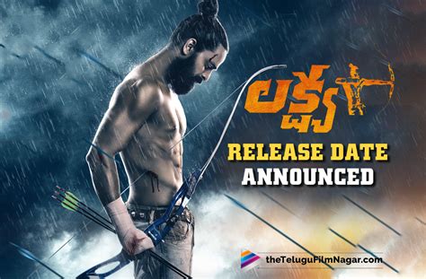 Naga Shaurya Starrer Lakshya Movie Release Date Announced