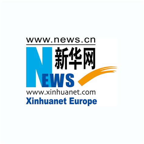 Xinhuanet Europe | The Association of Chinese Investment Enterprises in ...