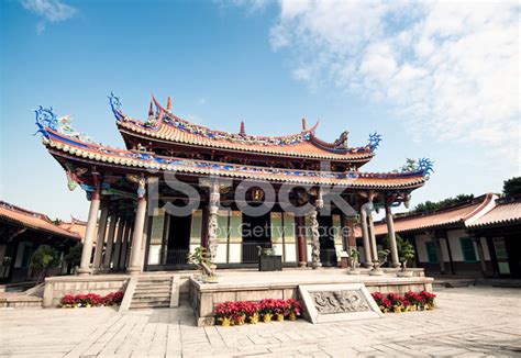 Confucius Temple In Taipei, Taiwan Stock Photo | Royalty-Free | FreeImages