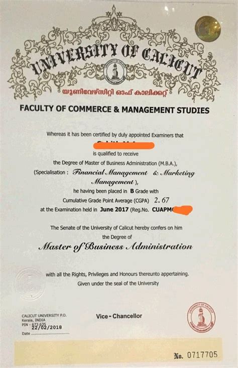 Degree Certificate Service NRIWAY in Nagpur | ID: 24108740912