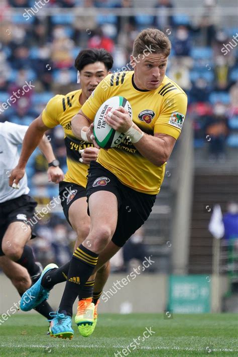 Beauden Barrett Suntory Sungoliath Editorial Stock Photo - Stock Image ...