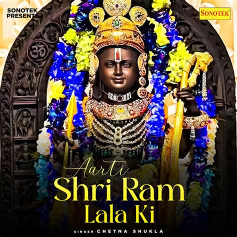 Aarti Shri Ram Lala Ki Songs Download - Free Online Songs @ JioSaavn