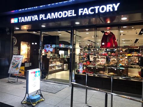 Tamiya Plamodel Factory, Shimbashi - 2020 Qué saber antes de ir - Lo más comentado por la gente ...