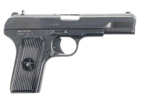 Lot - NORINCO MODEL 213 CHINESE 9MM SEMI-AUTO PISTOL