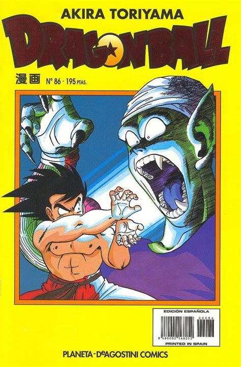 Goku vs Piccolo | Personajes de dragon ball, Goku a lapiz, Arte nerd