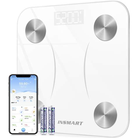 INSMART Scales for Body Weight,Bluetooth Smart Scale with App – Track ...