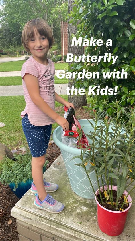 Make a Butterfly Garden with the Kids! | Pinterest