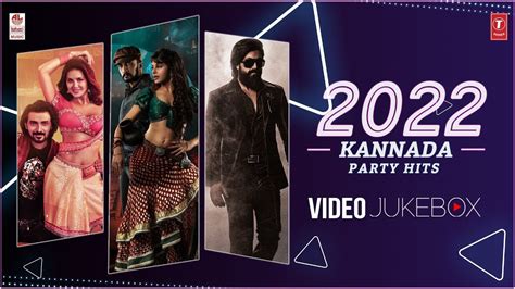 Kannada Party Songs 2022 Video Jukebox | Kannada Hit Songs | # ...