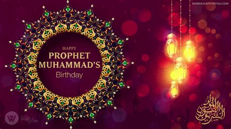 HD Happy Prophet Muhammad's Birthday Greetings Video for WhatsApp - YouTube