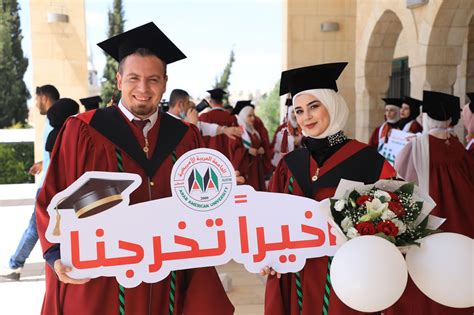 AAUP Starts the Celebrations of the Graduation Ceremonies of its 17th ...