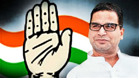 Congress Brings in Prashant Kishor to Spearhead 2017 UP Elections