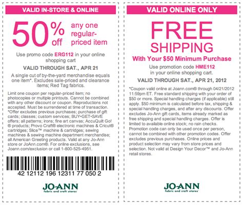 JoAnn Fabrics: 50% off Printable Coupon