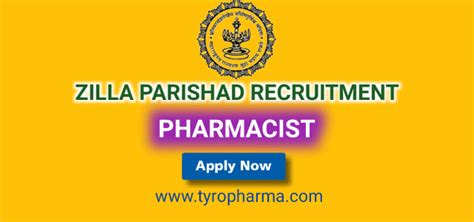 ZP Ratnagiri Recruitment 2019 – Pharmacist Job in ZP Ratnagiri under NHM (National Health Mission)