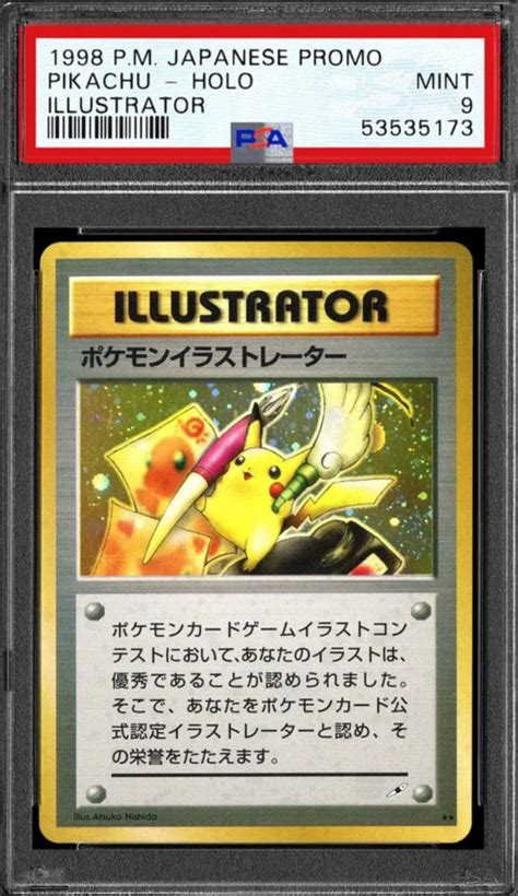 The 20 most expensive and rare Pokemon cards - Video Games on Sports ...