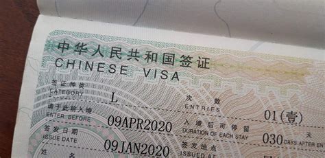 Applying for a Chinese visa in Myanmar - While You Stay Home